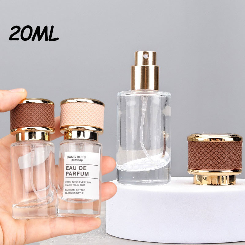 Perfume Fragrance World Qahwa - Botella de Spray de Vidrio Vacía