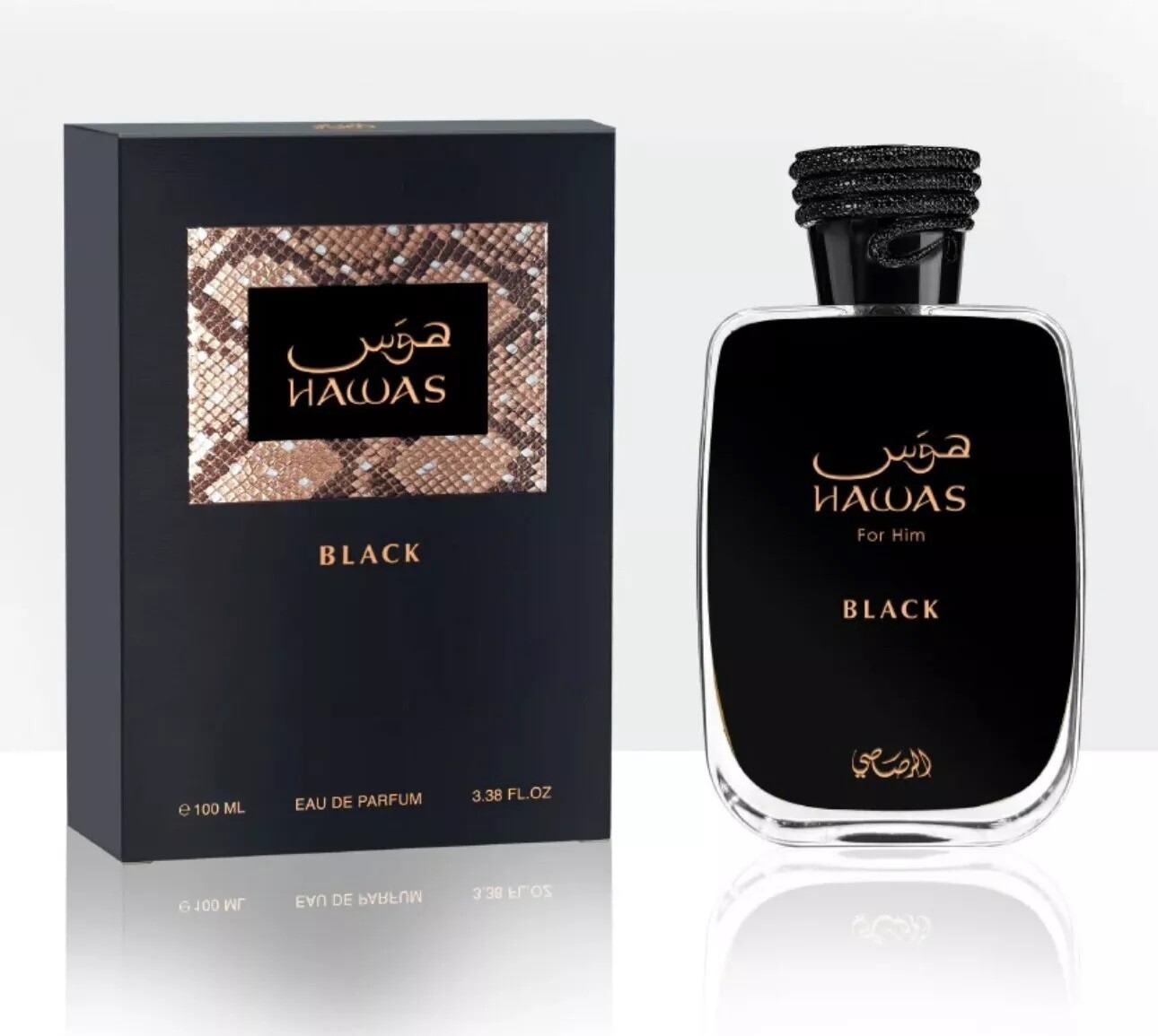 Perfume Fragrance For Men - Hawas Black de Rasasi para Hombre