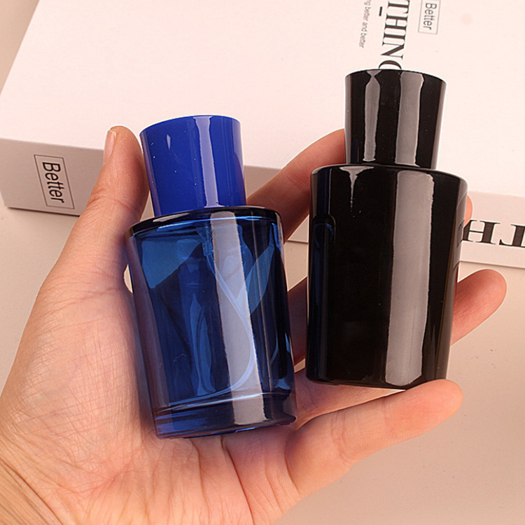 Perfume Fragrance World Qahwa - Botella de Perfume de Vidrio Vacía