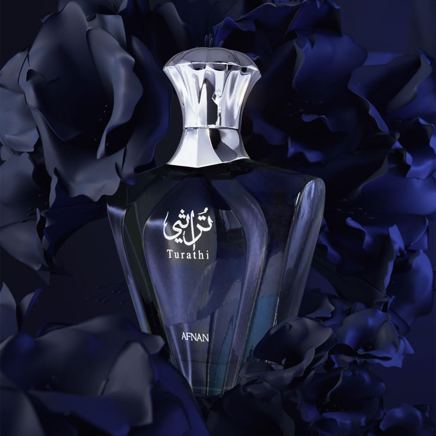 Perfume Fragrance For Men - Afnan Turathi Blue Eau de Parfum