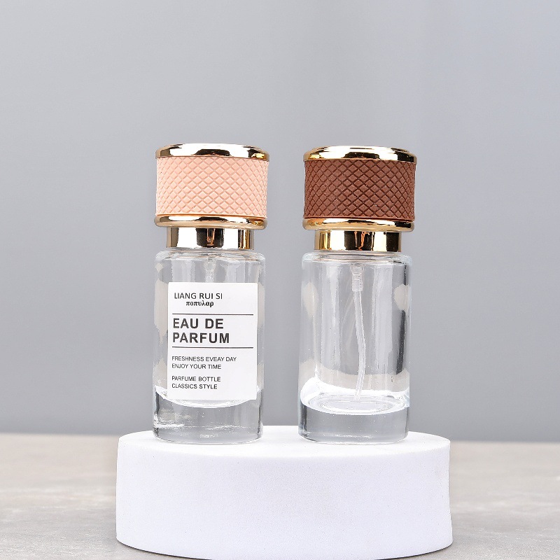 Botella de Spray de Vidrio Vac - Perfume Fragrance World Qahwa reseña y precio