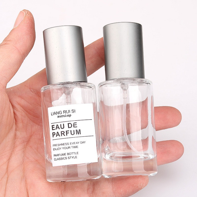 Botella de Spray de Vidrio Vac - Perfume Fragrance World Qahwa reseña y precio