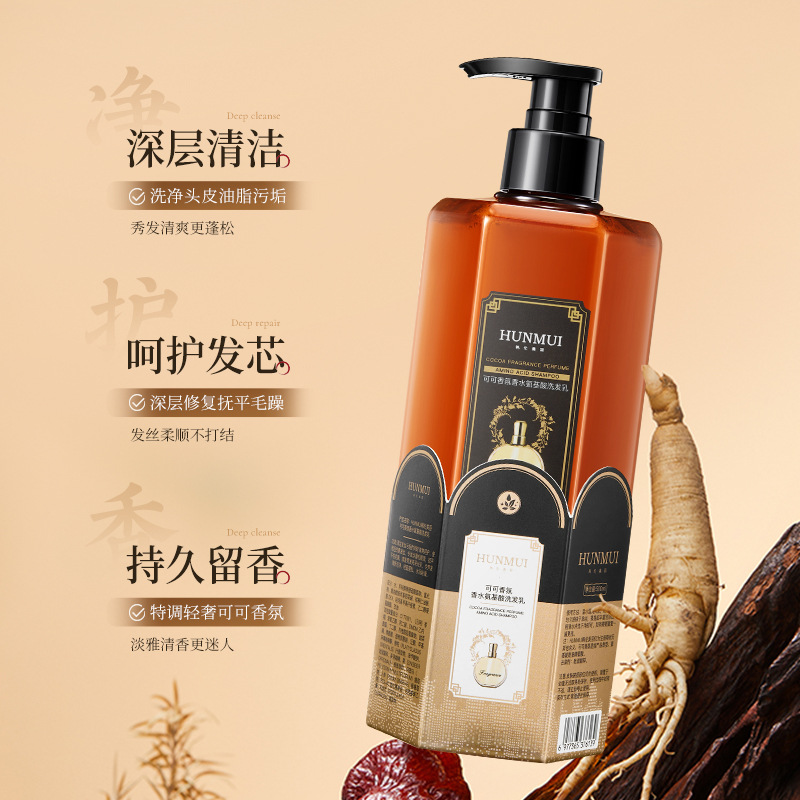 Champú con aroma a cacao, amin - Fragrance Perfume For Hair reseña y precio