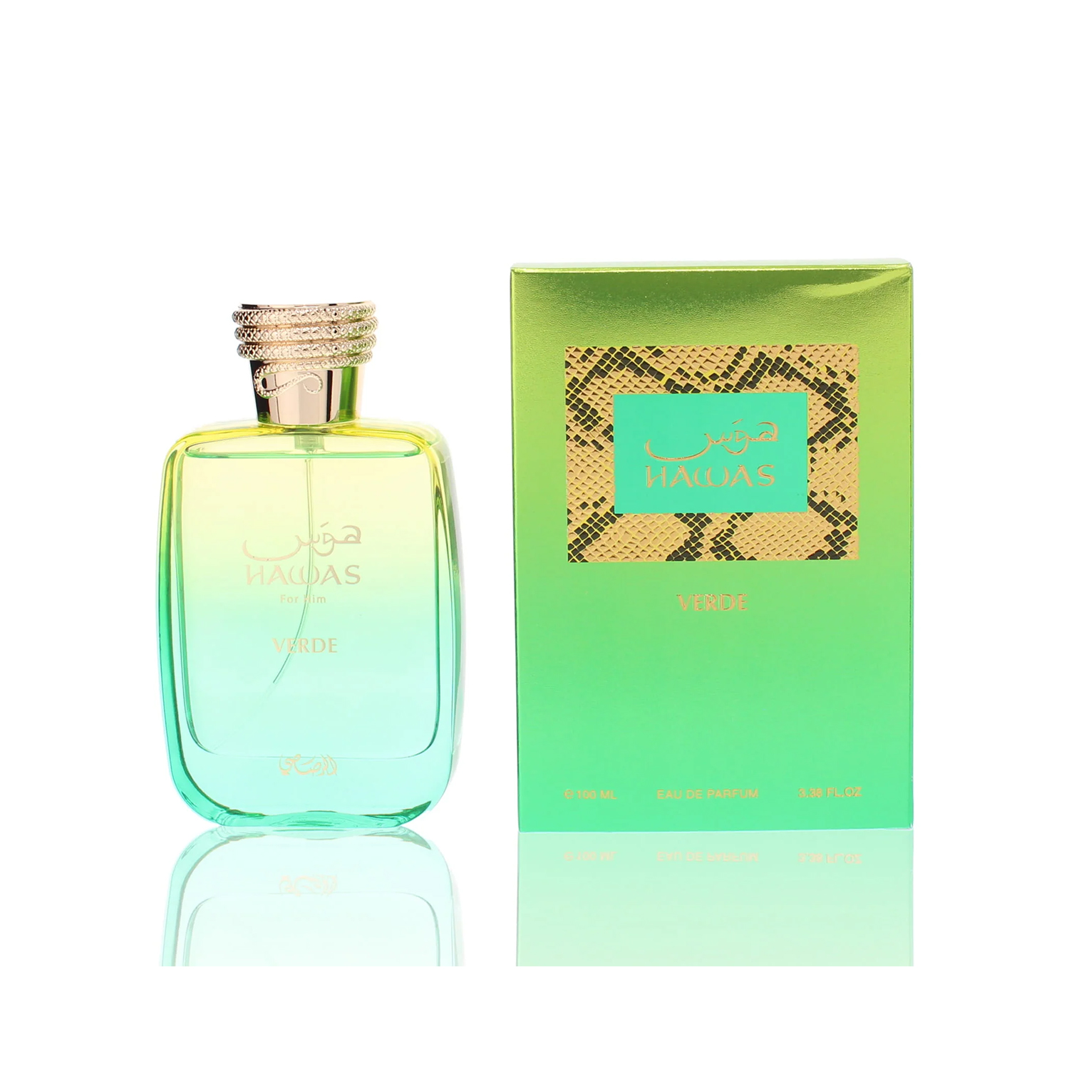 Rasasi Hawas Verde Eau de Parf - Perfume Fragrance For Men reseña y precio