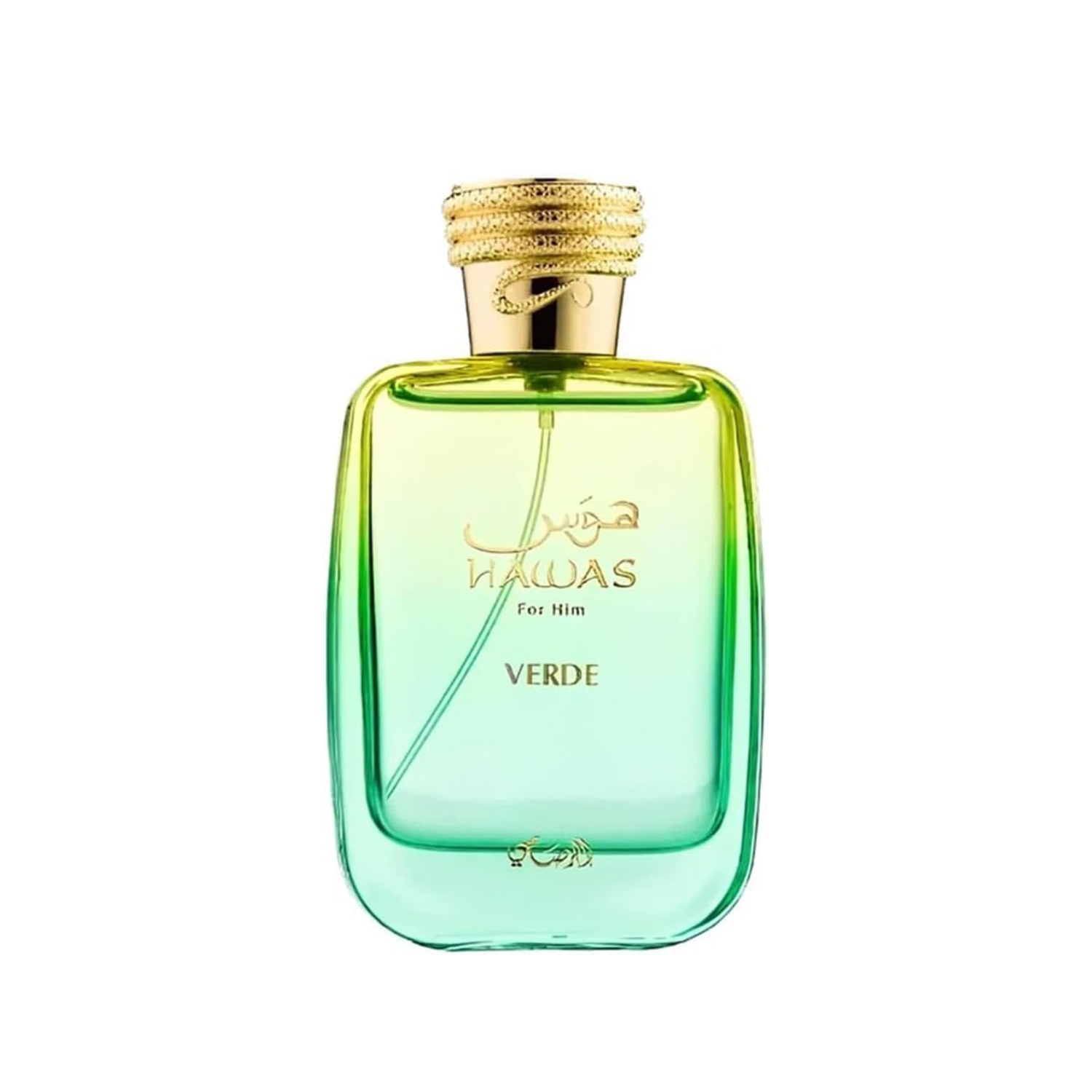Rasasi Hawas Verde Eau de Parf - Perfume Fragrance For Men reseña y precio