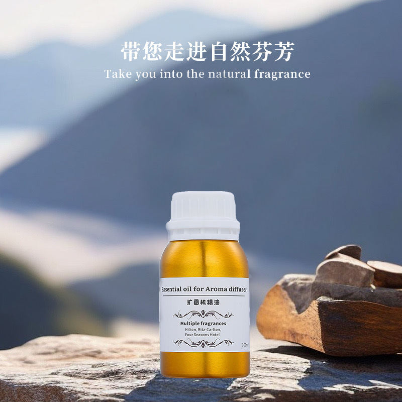 Difusor de 100 ml, Aceites Ese - Perfume Fragrance Diffuser reseña y precio