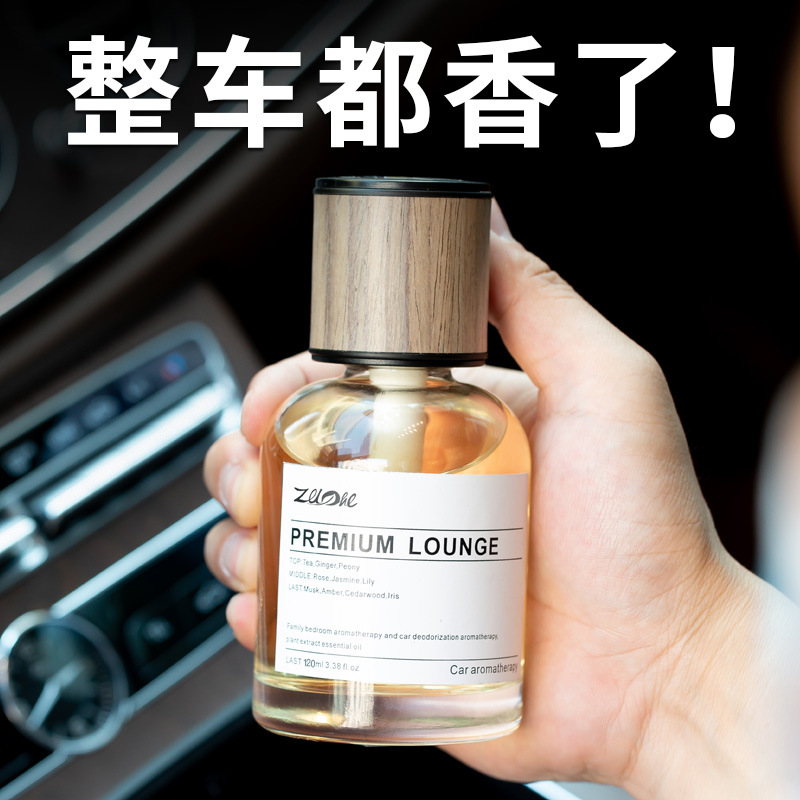Difusor de varillas XMSJ para  - Perfume Fragrance Diffuser reseña y precio